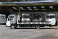 2019 Mitsubishi Fuso Canter