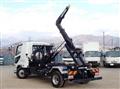 2021 Mitsubishi Fuso Fighter