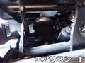 2021 Mitsubishi Fuso Fighter