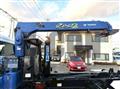 2017 Mitsubishi Fuso Fighter