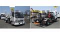 2017 Mitsubishi Fuso Fighter