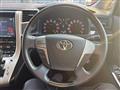 2013 Toyota Alphard G