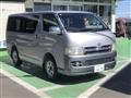 2006 Toyota Hiace Van