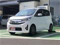2013 Mitsubishi Mitsubishi Others