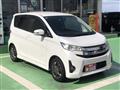 2013 Mitsubishi Mitsubishi Others