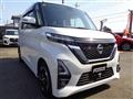 2023 Nissan ROOX