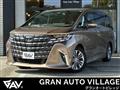 2023 Toyota Alphard G