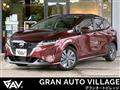 2020 Nissan Note
