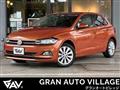 2018 Volkswagen Polo