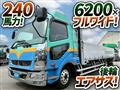2017 Mitsubishi Fuso Fighter