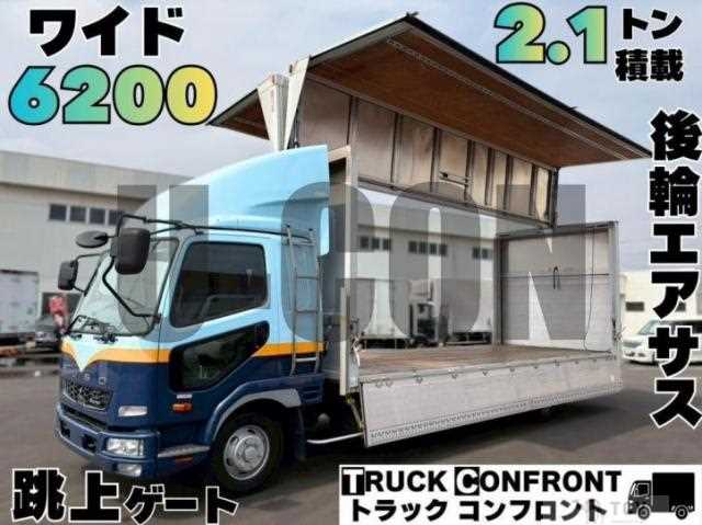 2013 Mitsubishi Fuso Fighter