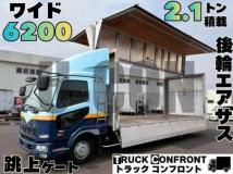 2013 Mitsubishi Fuso Fighter