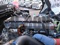 2025 Mitsubishi Fuso Super Great