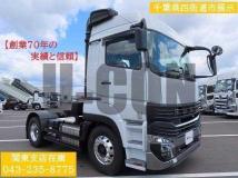 2025 Mitsubishi Fuso Super Great