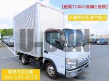 2019 Mitsubishi Fuso Canter
