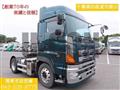 2016 Hino Profia