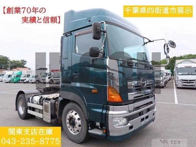 2016 Hino Profia