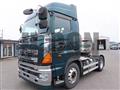 2016 Hino Profia