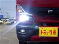 2022 Mitsubishi Fuso Canter