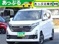 2025 Nissan Nissan Others