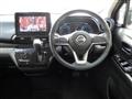 2023 Nissan Nissan Others