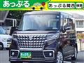 2023 Suzuki Suzuki Others