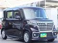 2023 Suzuki Suzuki Others