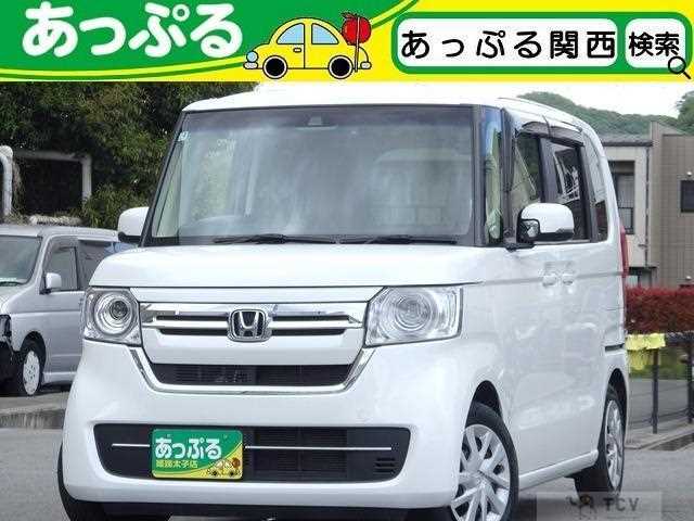 2023 Honda N BOX