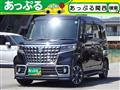 2023 Suzuki Suzuki Others