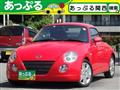 2007 Daihatsu Copen