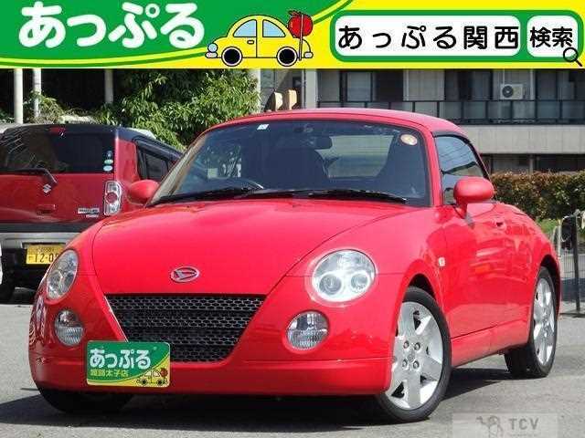 2007 Daihatsu Copen