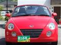 2007 Daihatsu Copen
