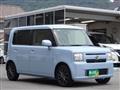2012 Daihatsu Move Conte