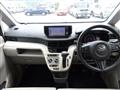 2015 Daihatsu Move