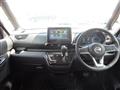2024 Nissan ROOX