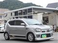 2016 Suzuki Alto Works
