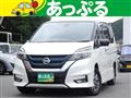 2018 Nissan Serena