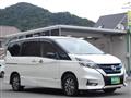 2018 Nissan Serena