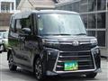 2025 Daihatsu Tanto