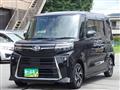 2025 Daihatsu Tanto