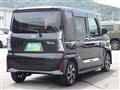 2025 Daihatsu Tanto