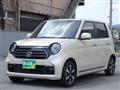 2021 Honda Honda Others