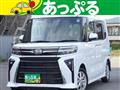 2023 Daihatsu Tanto