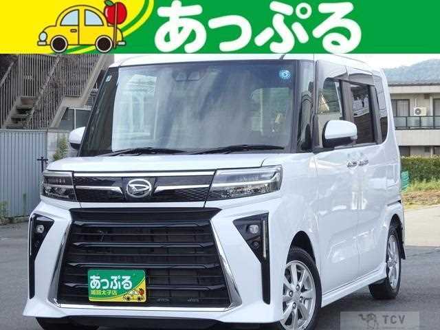 2023 Daihatsu Tanto