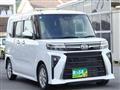 2023 Daihatsu Tanto