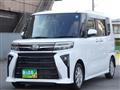2023 Daihatsu Tanto