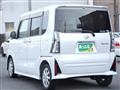 2023 Daihatsu Tanto