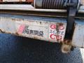 2004 Mitsubishi Fuso Canter