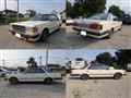 1983 Nissan Cedric Hardtop