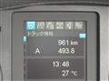 2025 Mitsubishi Fuso Canter